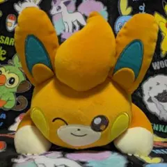 パモ　もふぐっとぬいぐるみ　ポケモン