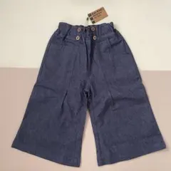 新品　RAG MART キッズ デニム ワイドパンツ　110のサムネイル