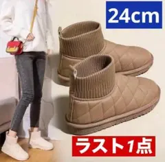 【360°極暖】キルティングムートンブーツ ベージュ 24cm 防寒 保温 冬のサムネイル