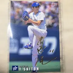 Item thumbnail for item a30cbdc0-c27b-454f-a44f-483efc694a78