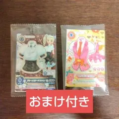 アイカツ セブン コラボ スクール ドレス カード まとめ売り いちご ユリカ