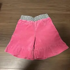 nakka フリル付きピンクハーフパンツ