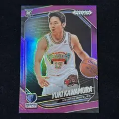 河村勇輝 Kawamura Yuki Prizm Black /99 RC