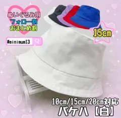 tery_vicky1210様 リクエスト 2点 まとめ商品