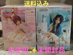 アイドルマスター シンデレラガールズ Relax time 未開封品2点セット