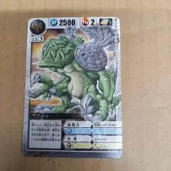 ドラゴンドライブ　ペイシェンター