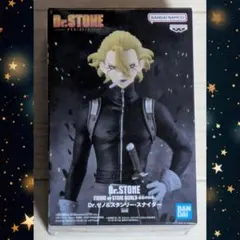Dr.STONE 造形の科学 スタンリー・スナイダー