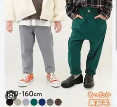 デビロック　ウエストフリルストレッチカラーパンツ　140cm