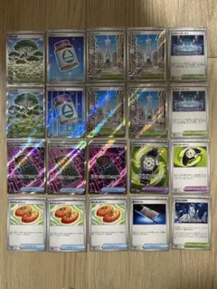 ポケモンカード まとめ売り20枚