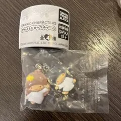 キキララ なかよしドロップチャーム