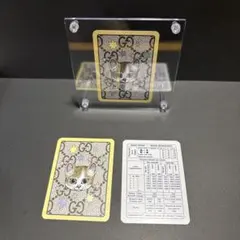 2026年最新】GUCCI トランプの人気アイテム - メルカリ