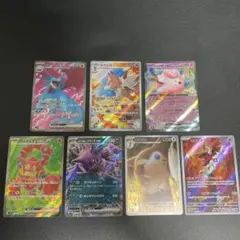 ポケモンカード 7枚セット売り