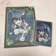 鬼滅の刃 ハロウィン ポストカード メタリックカード 嘴平伊之助