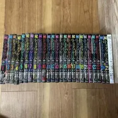 2026年最新】トモダチゲーム 全巻の人気アイテム - メルカリ