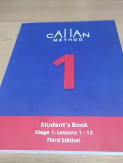 2026年最新】カランメソッド 3rdの人気アイテム - メルカリ