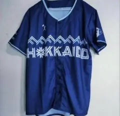 ファイターズ　来場者プレゼント WeLoveHokkaido ユニフォーム