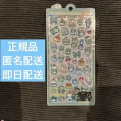 ボンボンドロップシール　めろめろボンボン