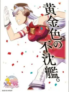 ナオ@匿名配送のみ様 リクエスト 2点 まとめ商品