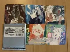 僕のヒーローアカデミア 2021原画展 コースター セット