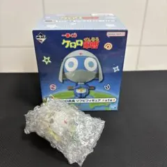 【即日発送】ケロロ軍曹一番くじ　ドロロ兵長　ちびケロ　他おまけ