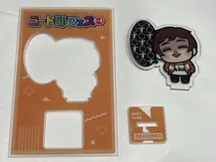 2026年最新】できおこ ニート部の人気アイテム - メルカリ