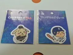 ちいかわ MLB TOKYO ステッカー うさぎ くりまんじゅう ドジャース