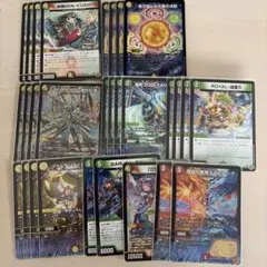 リース御代紅海 デッキパーツ 24枚 PERFE910 一音の妖精 コハク 等