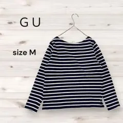 GU ネイビーとホワイトストライプ 長袖Tシャツ M カットソー　カジュアル