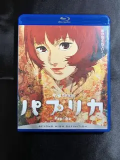 Item thumbnail for item 95f89edd-633b-40c5-a8e0-0dfa6f16f2a9