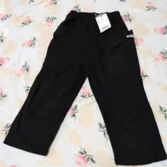 黒 ワッフル生地 長ズボン　120cm