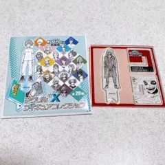 ヒロアカ展 原画展 アクリルxフィギュア 死柄木弔　アクリルスタンド