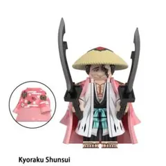 2026年最新】 京楽春水 フィギュアの人気アイテム - メルカリ