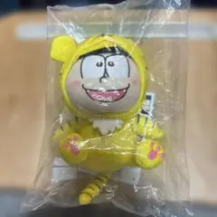 一番くじ おそ松さん けも松さんパレード C賞 カラ松ぬいぐるみ