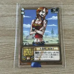 ワンピースミラバトワンピースフィルムZ限定！！泥棒猫ナミ子供Ver.B