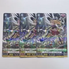 ディアブロスガールズ ナタリア SIR - メルカリ