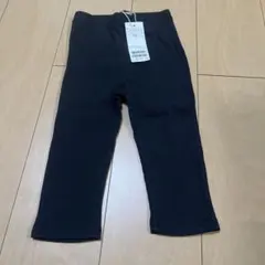 リブ編み 黒 ボトムス