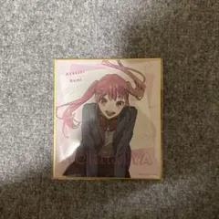 Item thumbnail for item 6fa6fd5c-7b76-417c-9c3c-df3c30f83d58