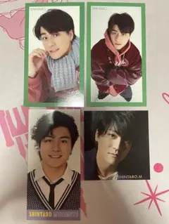 森本慎太郎 Myojo デタカ 厚紙 胸アツ名言カード