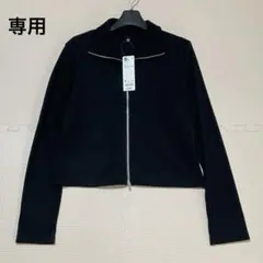 【未使用品】GU ブラック リブ ダブルジップ カーディガン クロップド XL
