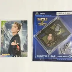砂田将宏 セット