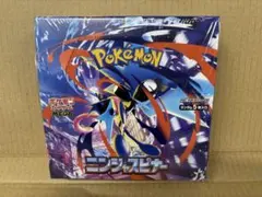 ポケモンカードゲーム ニンジャスピナー1BOXシュリンク付き