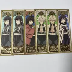 鬼滅の刃 禰豆子のチョコバー シール まとめ