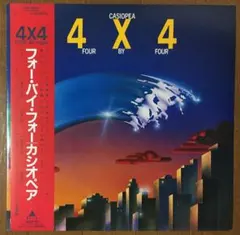 CASIOPEA 4x4 FOUR BY FOUR レコード - メルカリ