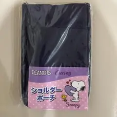 新品未使用　PEANUTS カーブスコラボ　スヌーピー ショルダーポーチ