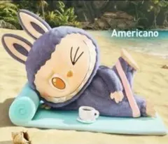 ラブブ ヨガ Labubu Lazy Yoga Americano