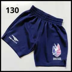 ファジアーノ岡山 サッカースクール パンツ ハーフパンツ 130 ペナルティのサムネイル