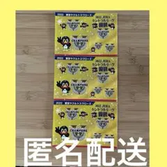 Item thumbnail for item 115f2281-1746-4190-bd1e-21ac18f65480