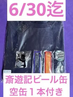 UNISONSQUAREGARDEN #ユニゾンスクエアガーデン #文具グッズ - メルカリ