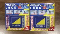 Item thumbnail for item 26cbac4d-9a0e-4e6a-b913-70b65acfe69b