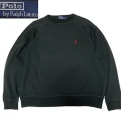 Item thumbnail for item b5c433f4-fe40-4fd0-9735-939ef553d879